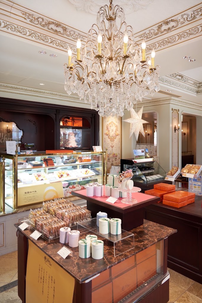 Salon de Mon cher