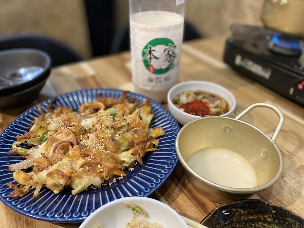 김씨식당