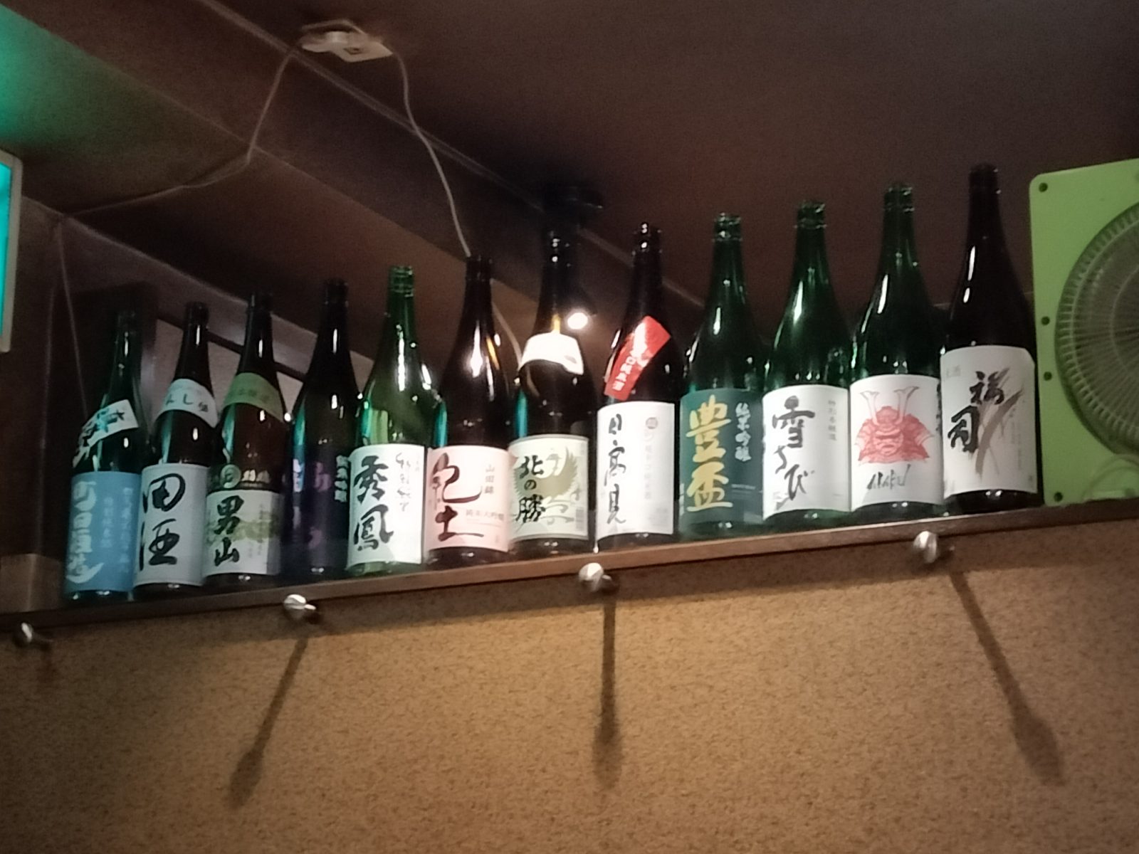 Kusachi Susukino Honten