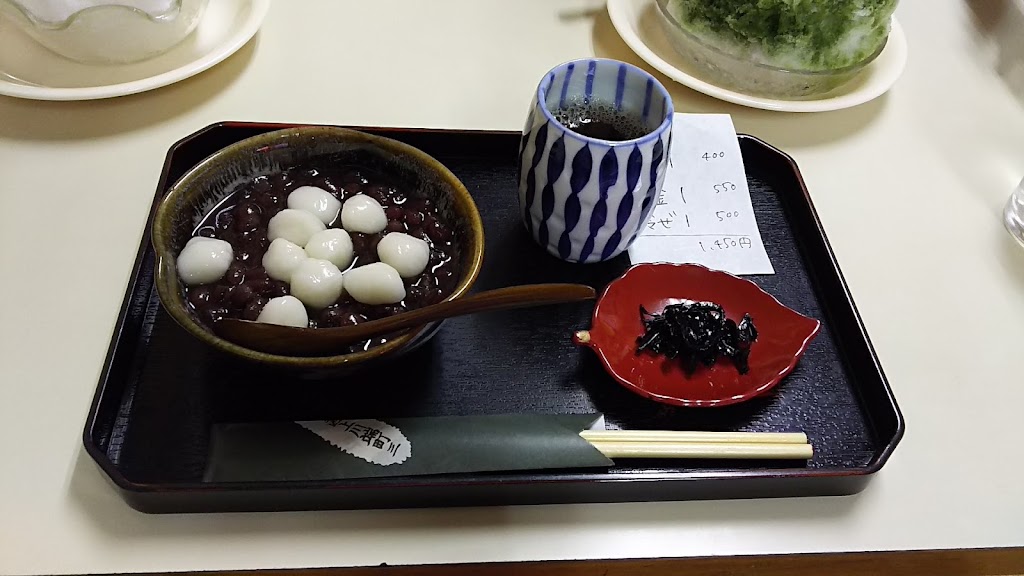 Nakasu Zenzai