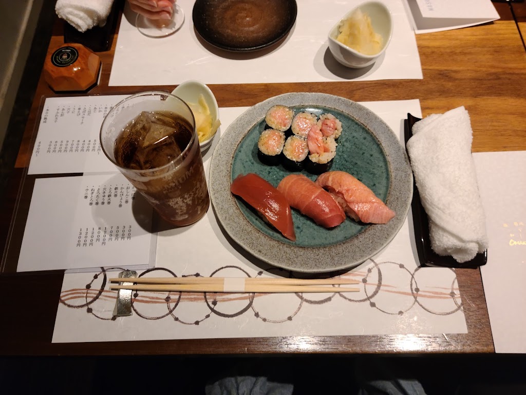 築地すしOmakase