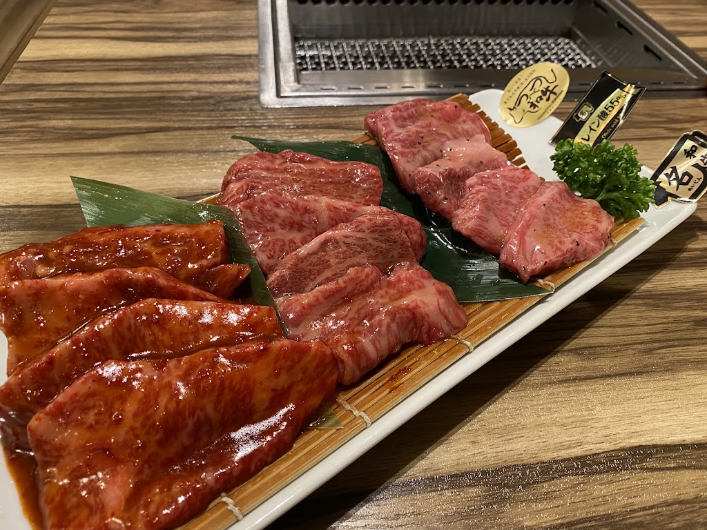 俺の焼肉 銀座4丁目 ORENO YAKINIKU HIGASHIGINZA
