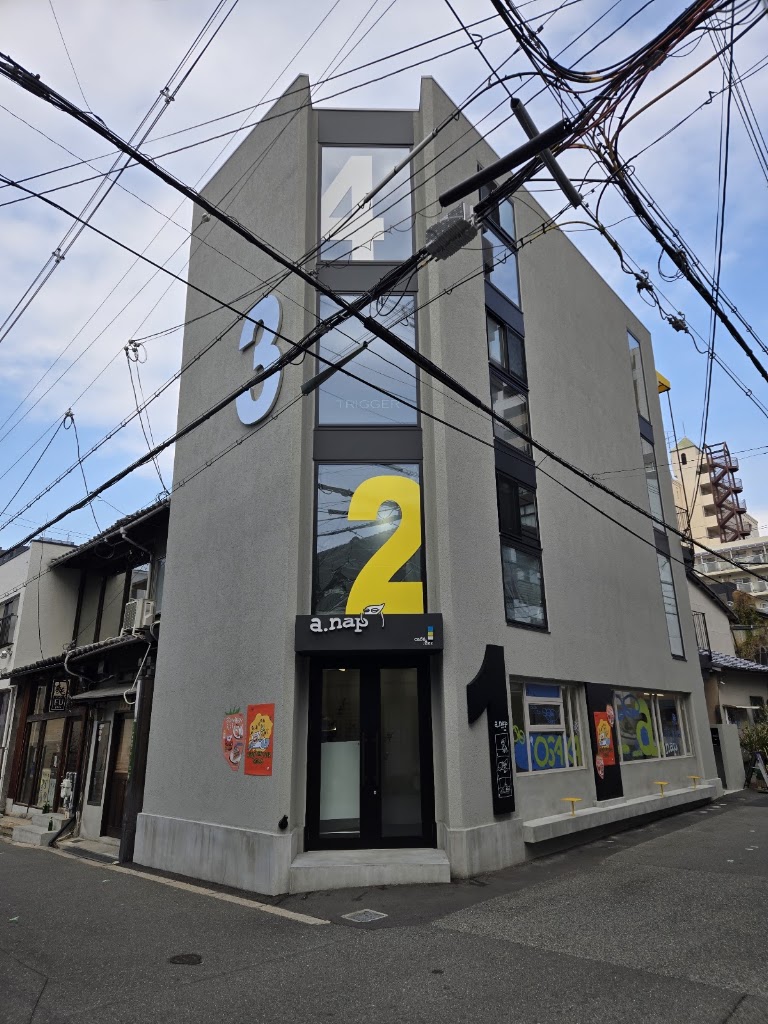 a.nap café