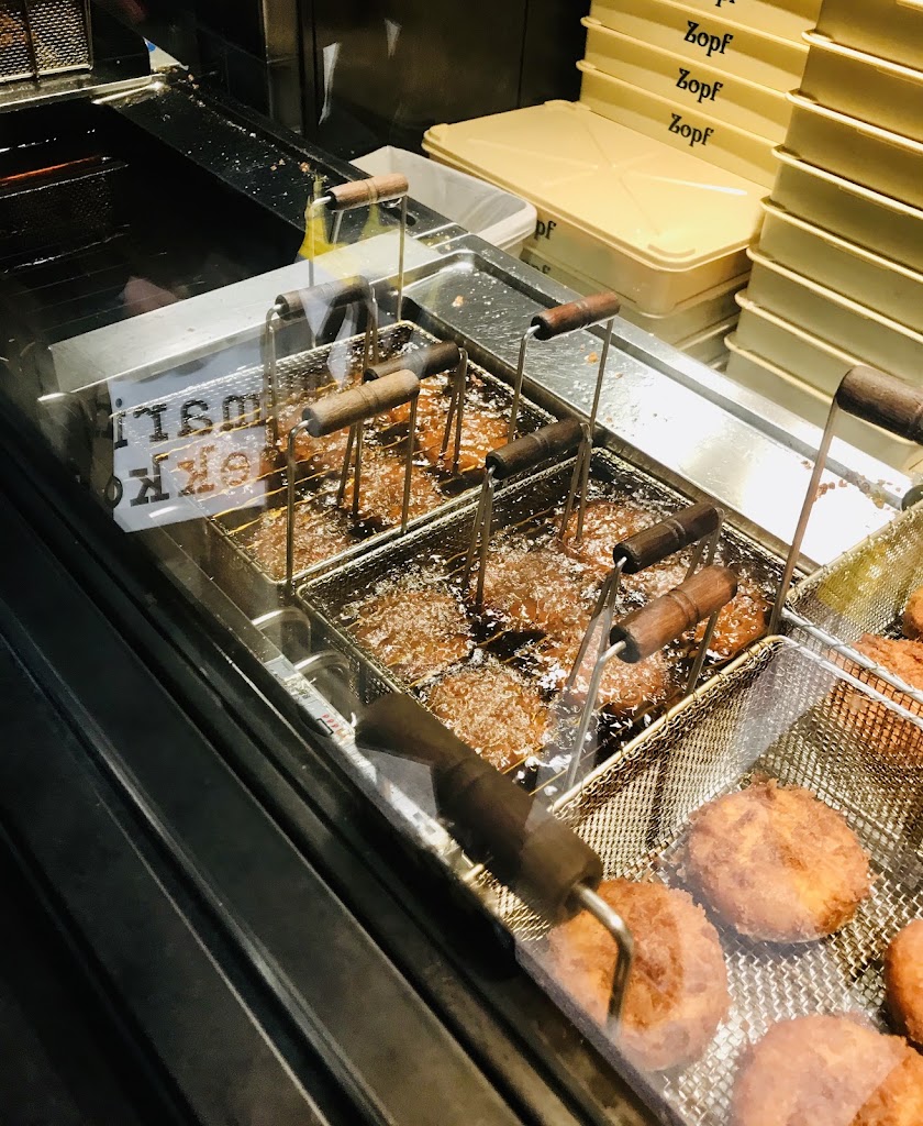 Zopfカレーパン専門店 グランスタ東京