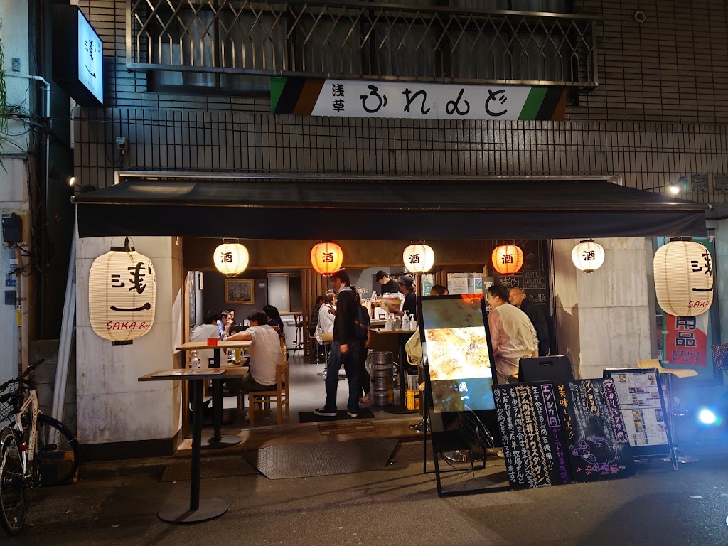 아사이치