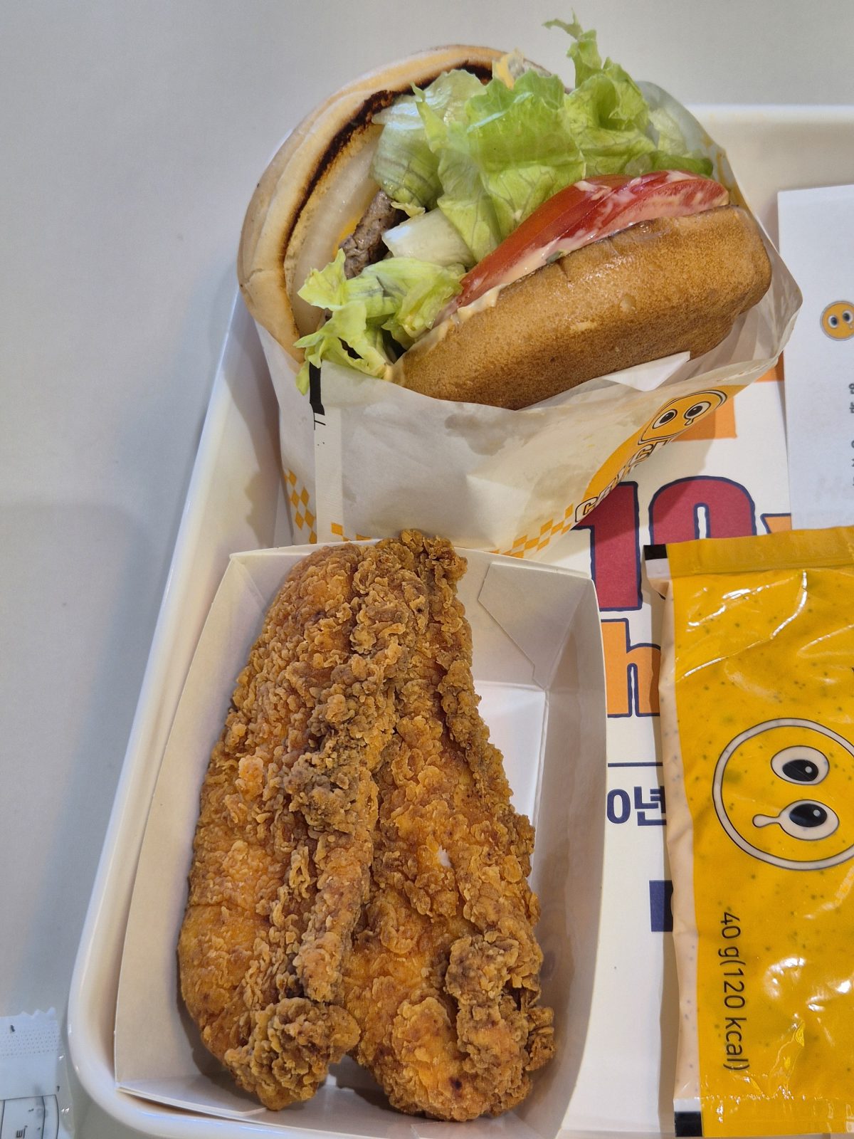 Krai Cheese Burger Nonhyeon Branch