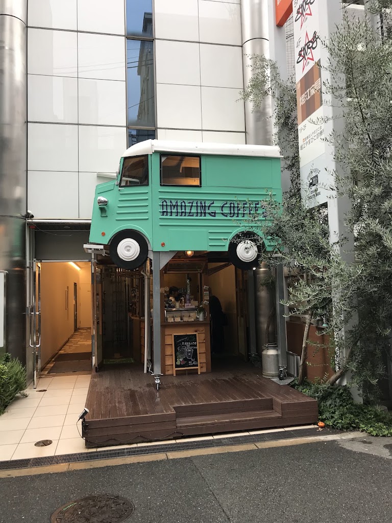 AMAZING COFFEE 大阪店