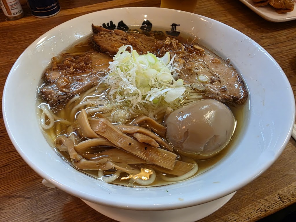 Sekai - No Hate No Ramen
