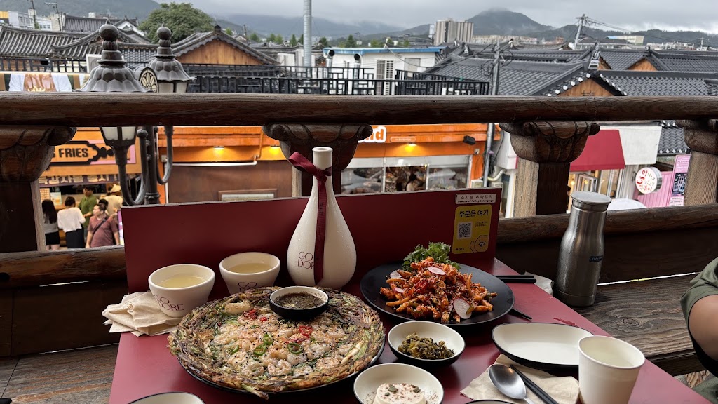 고도리요리주점
