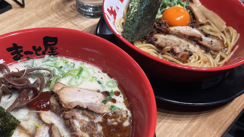 ラーメンまこと屋 渋谷センター街本店
