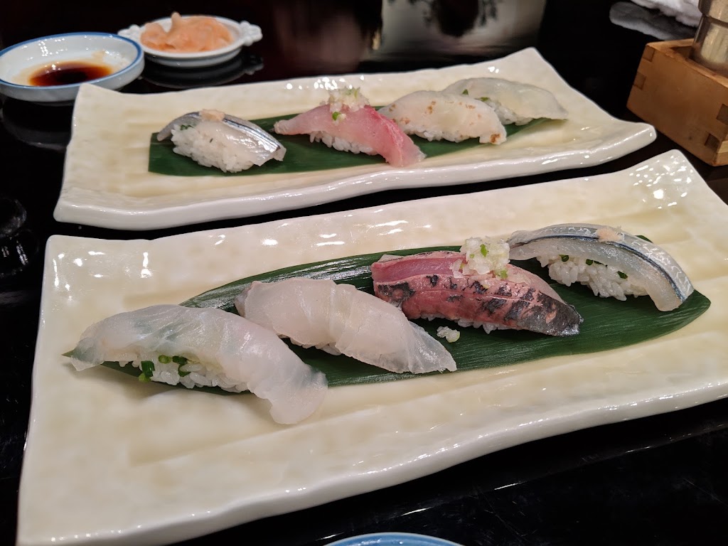 Roppongi FUKUZUSHI