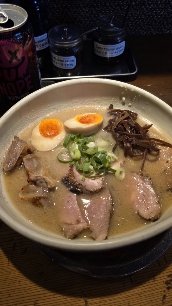 拉麵極 總本店