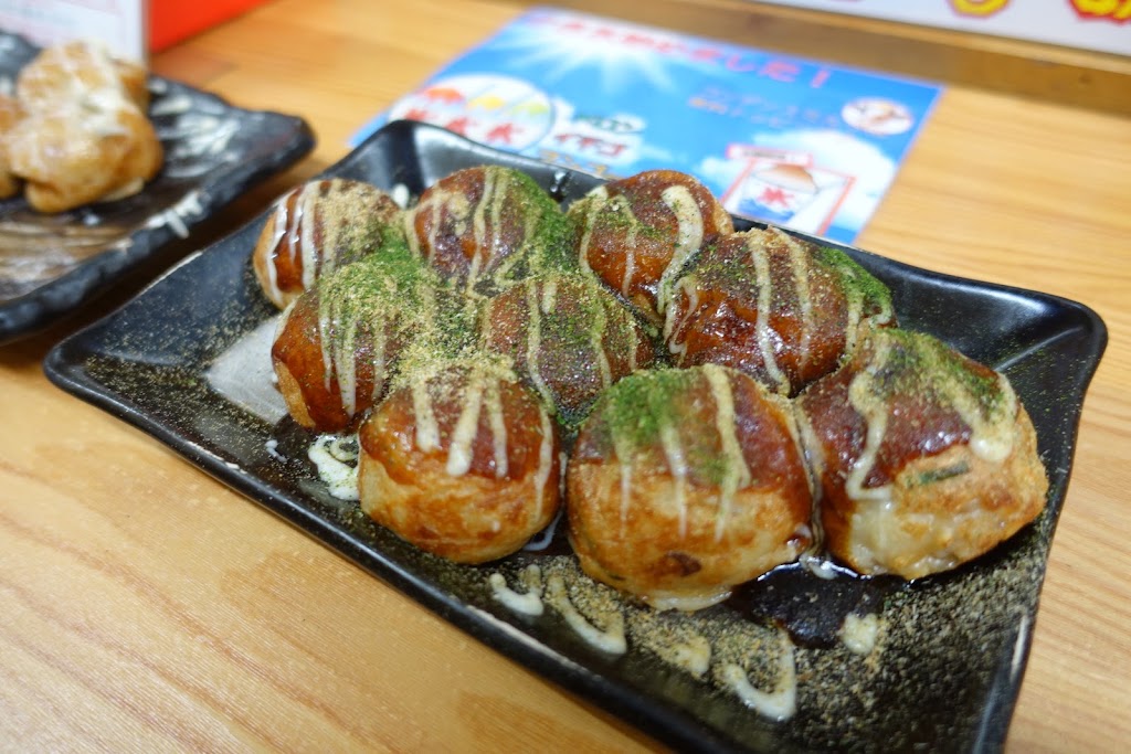Takoyaki Tamaya