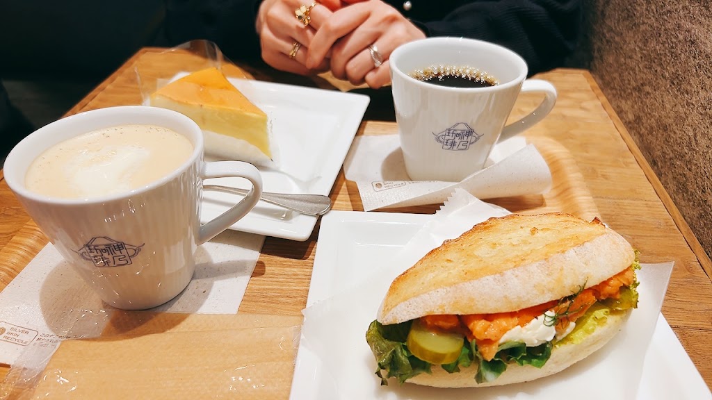 Kannno Coffee