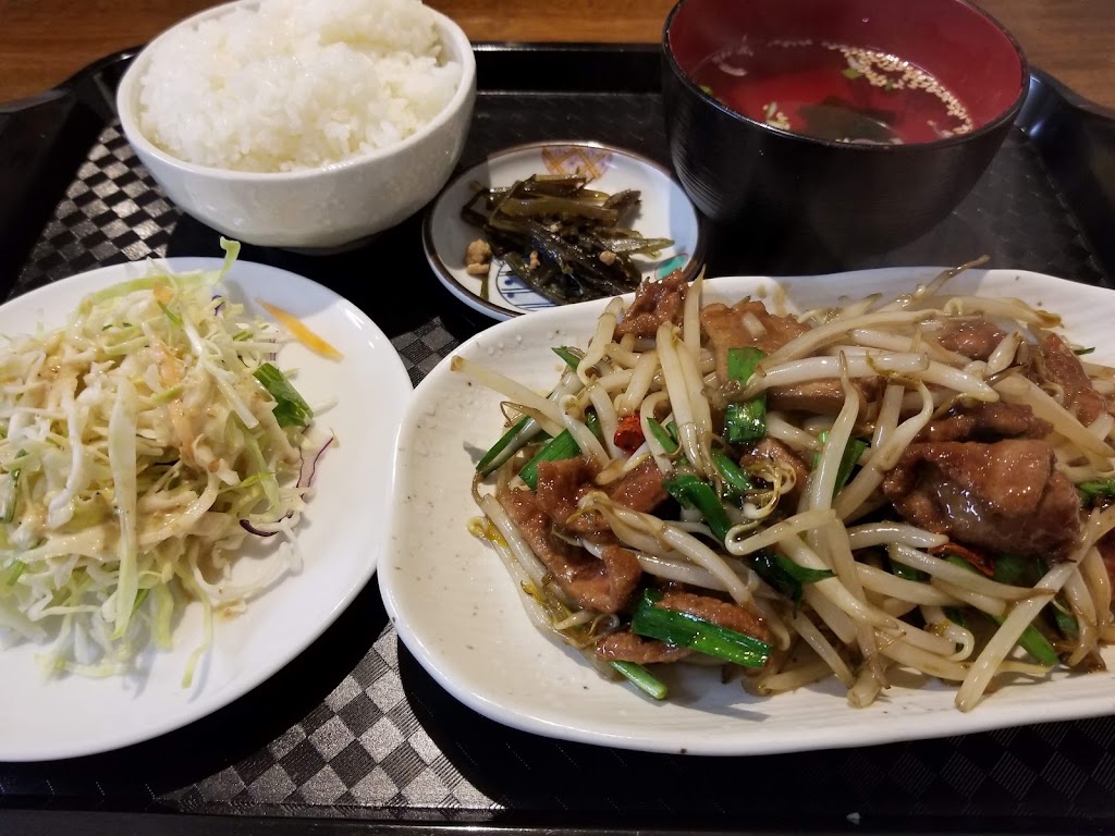 珈琲ふじた