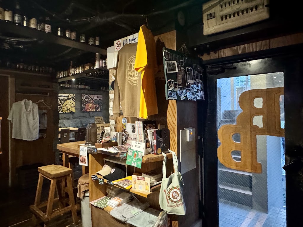 Baird Beer Harajuku Taproom
