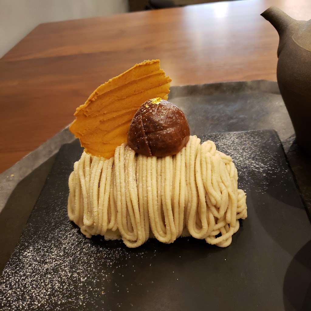 今菓子司 銀座凮月堂