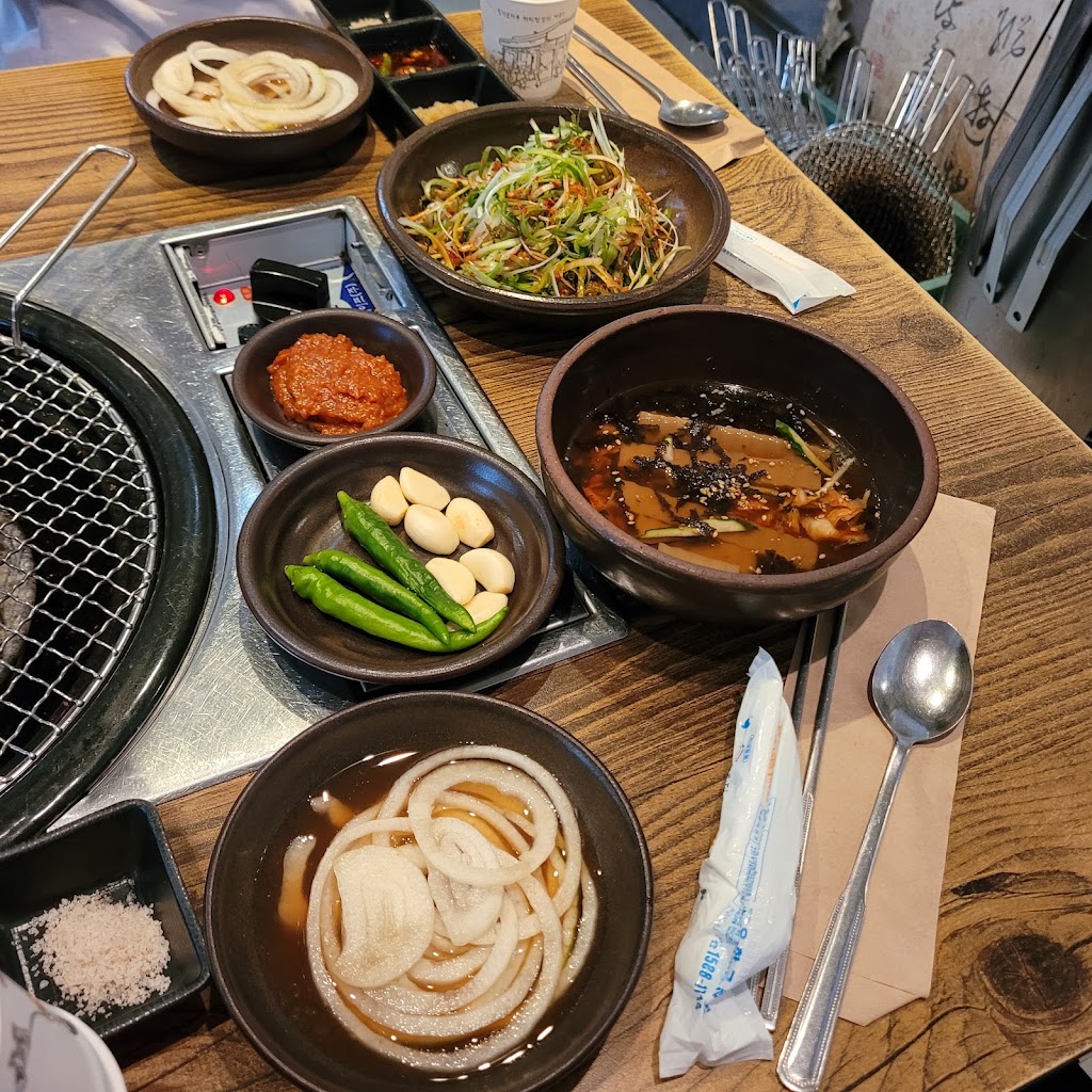 포갈집