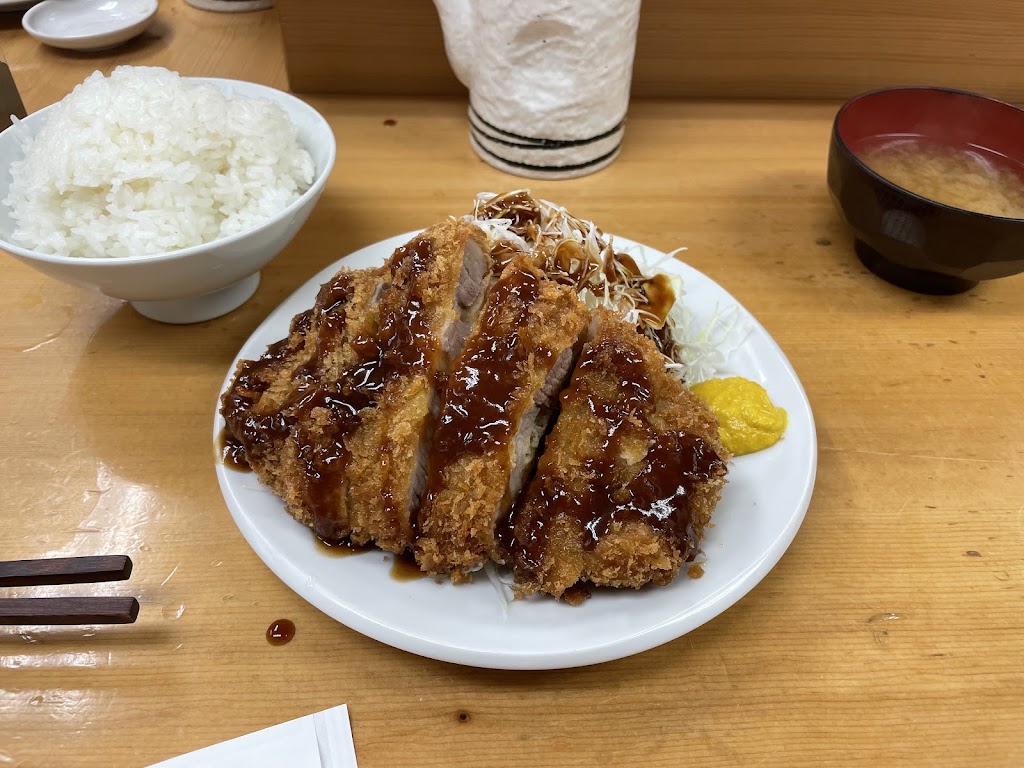 Ichikatsu