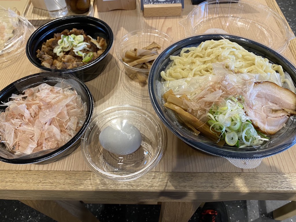 Gyoku