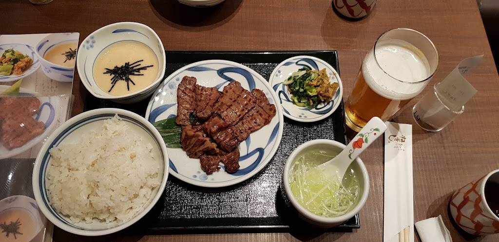 牛たんとろろ麦めし ねぎし 銀座並木通り店