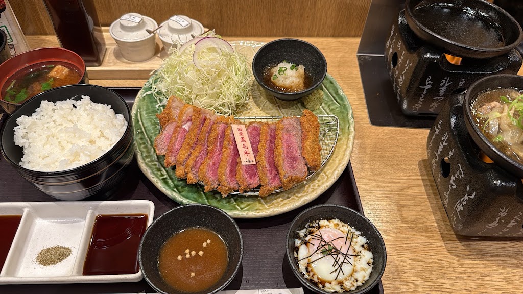 GYUKATSU Kyoto Katsugyu Shinjuku Otakibashi-dori