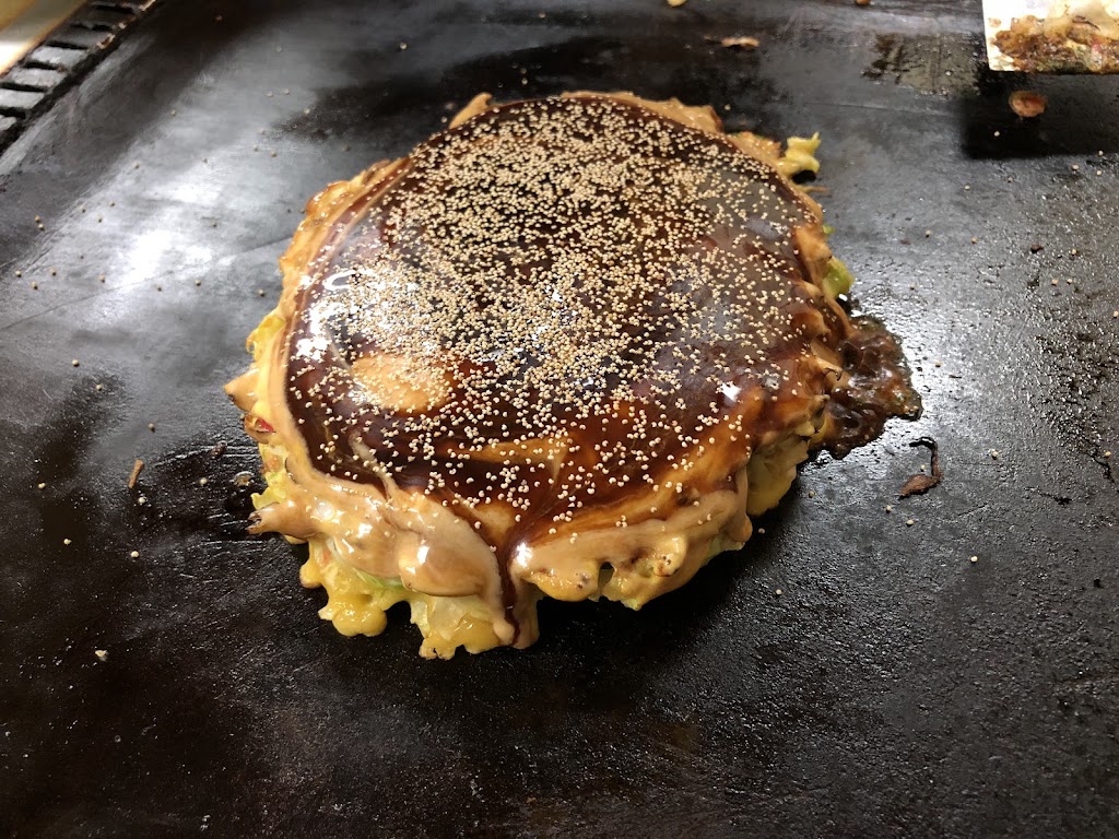 치구사 오코노미야끼