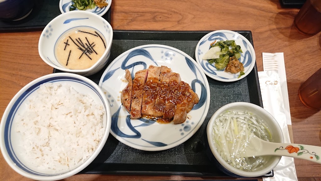 根岸