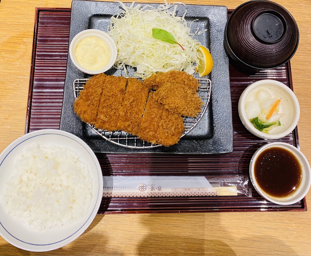 とんかつ まい泉 大丸東京店