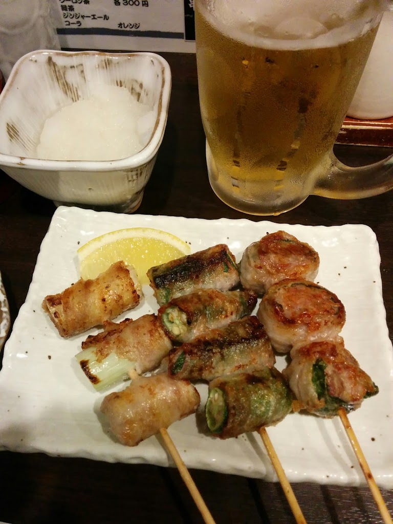 Kawaume