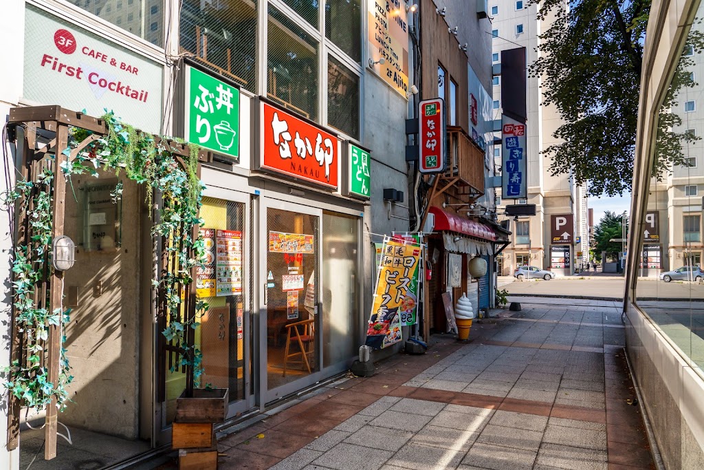 なか卯 豊水すすきの店