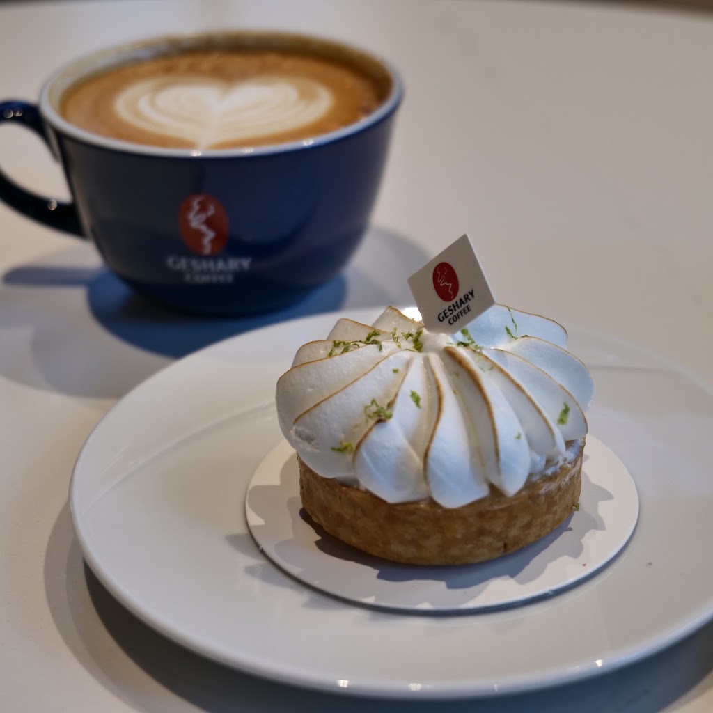 GESHARY COFFEE 日比谷（ゲシャリーコーヒー）
