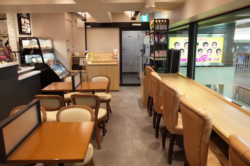 Tully’s Coffee - Hankyu Osaka-Umeda Station 3F