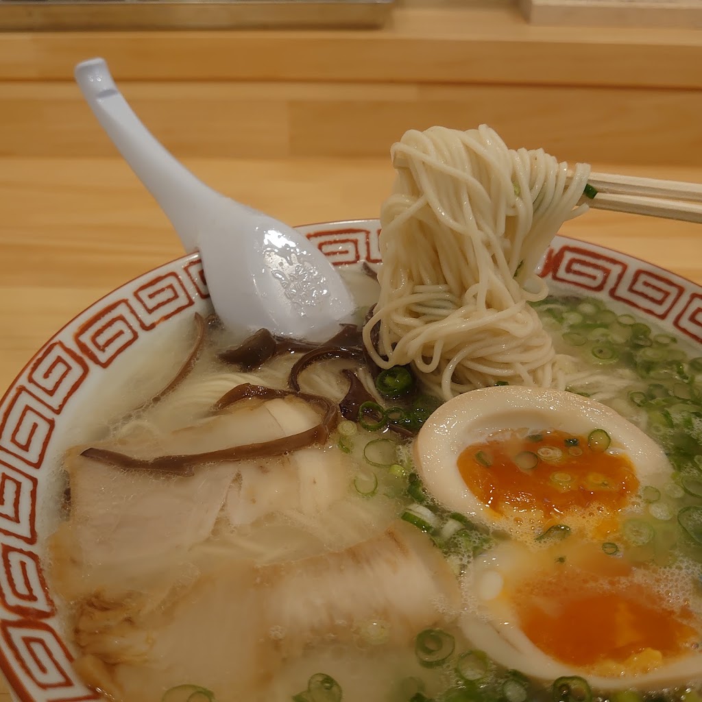 拉麵 39番地