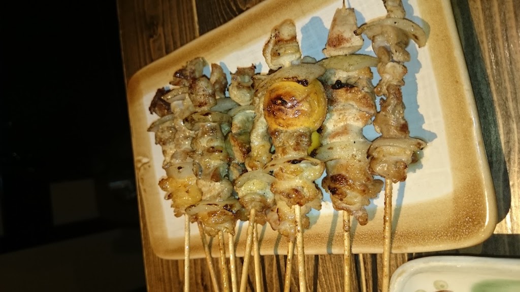 大和