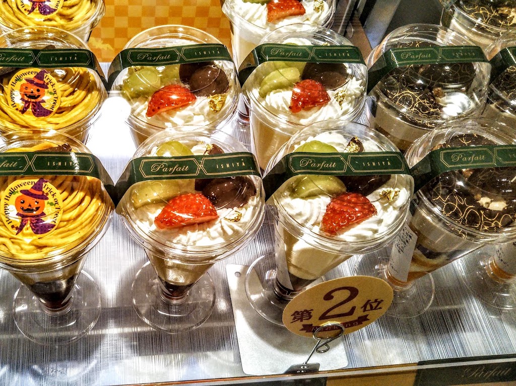 ISHIYA 丸井今井札幌本店