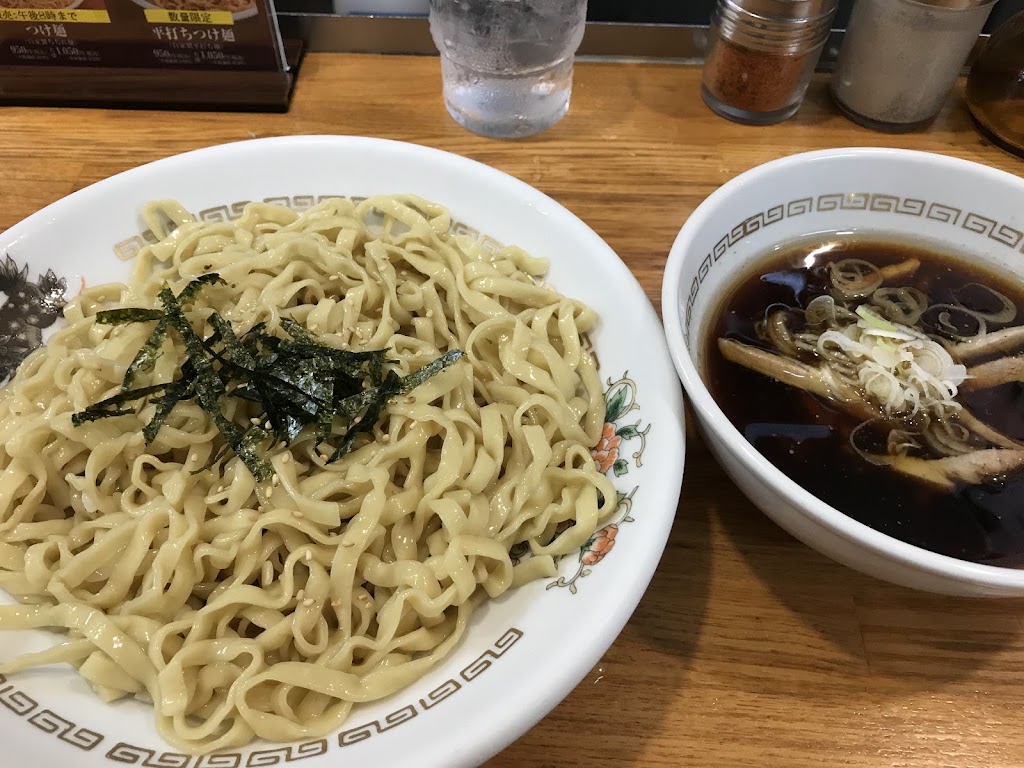 Harukiya Ogikubo