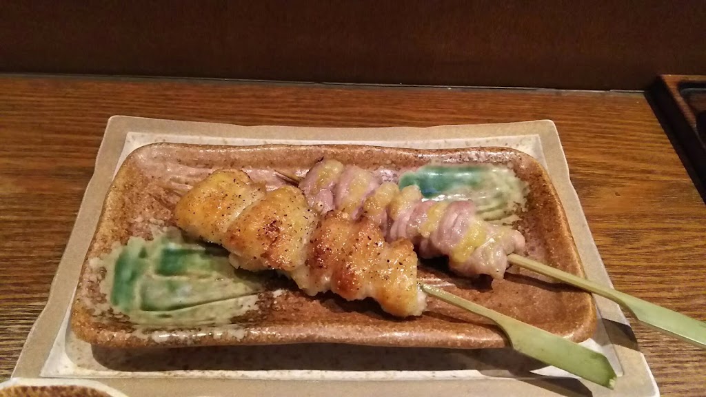 四ッ谷三丁目 今井屋本店