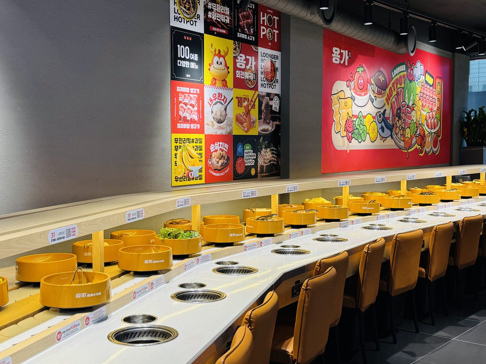 ヨンガホイジャンフォグオ 明洞店