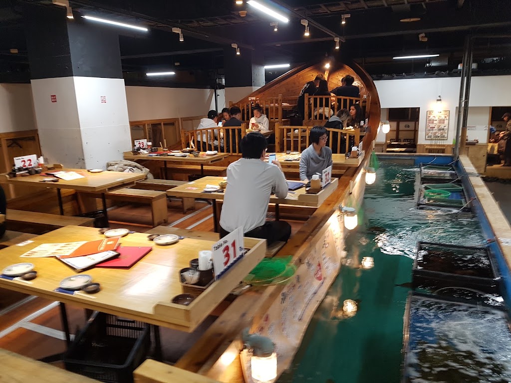 釣船茶屋 ざうお 新宿店