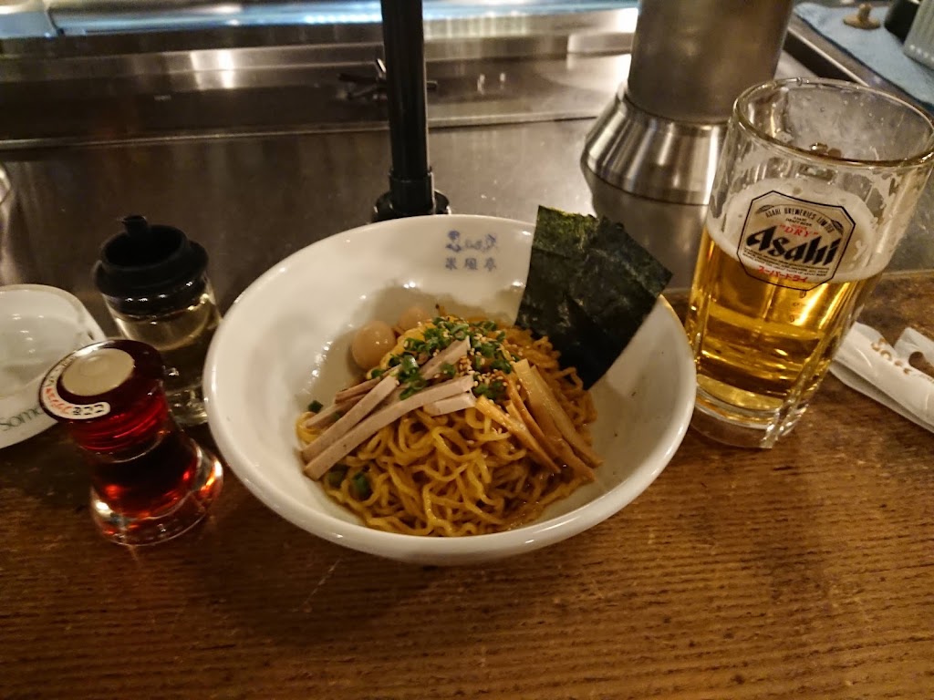 BEIFUTEI