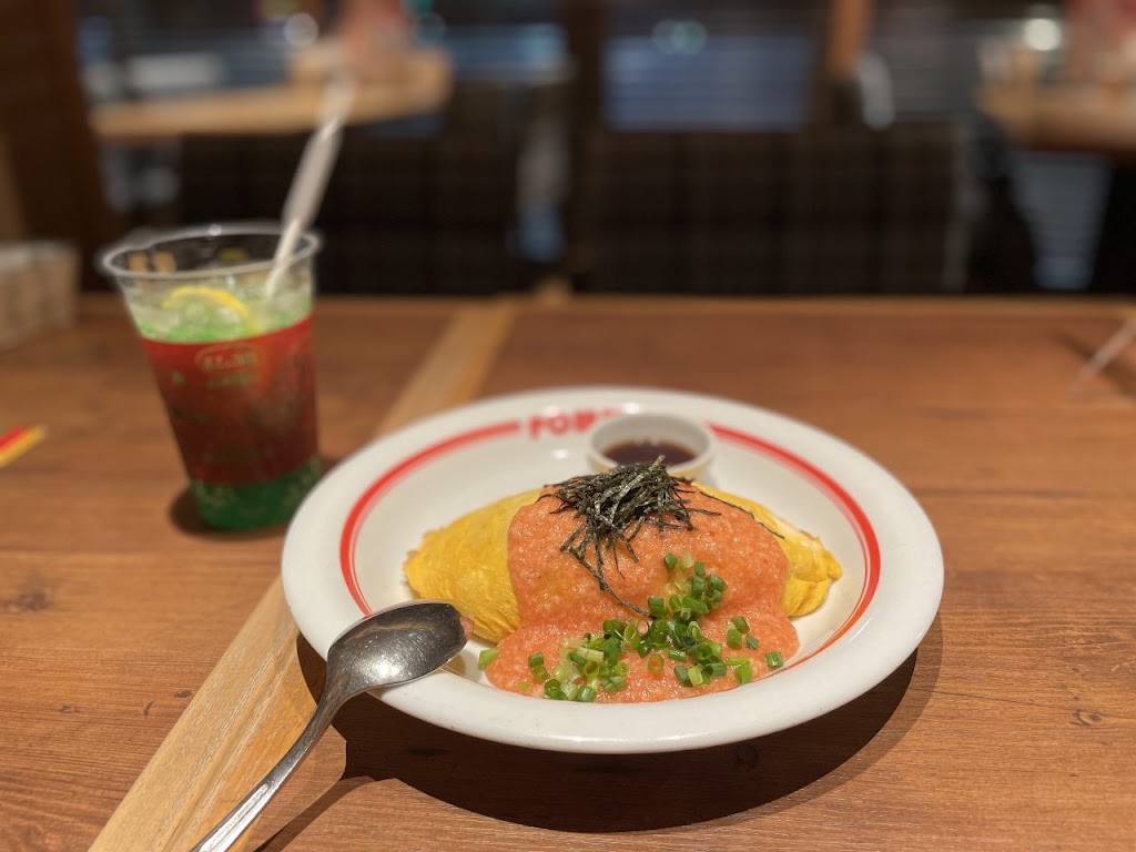 Pomunoki Sapporosuterapureisuten