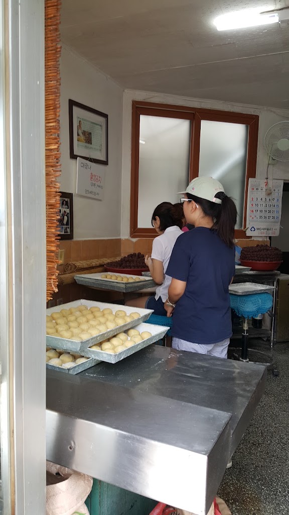 オミサクルパン 本店