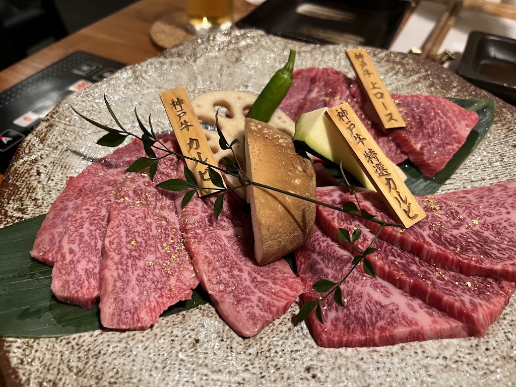 黒毛和牛焼肉 玖