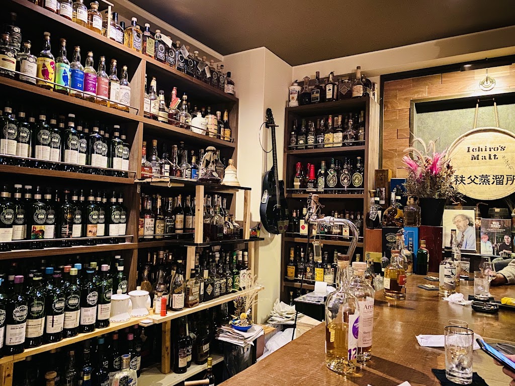 Bar Kitchen