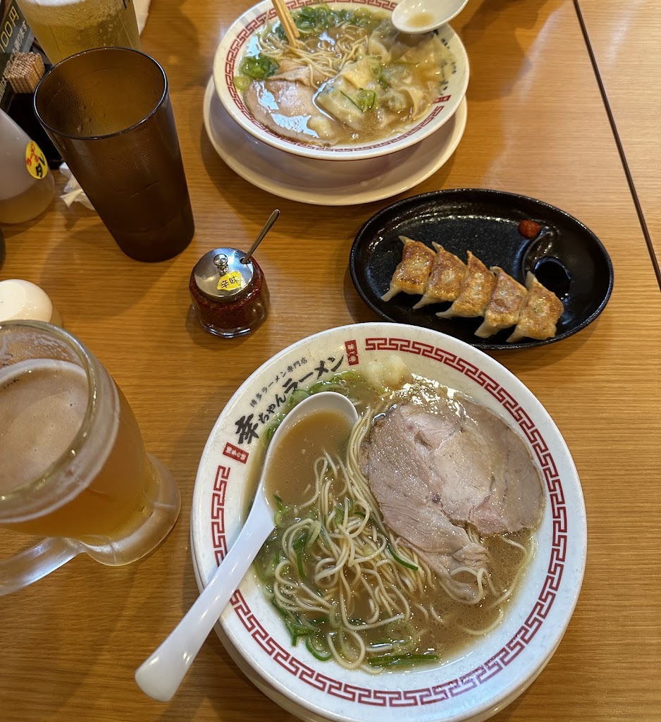 Ko-chan Ramen