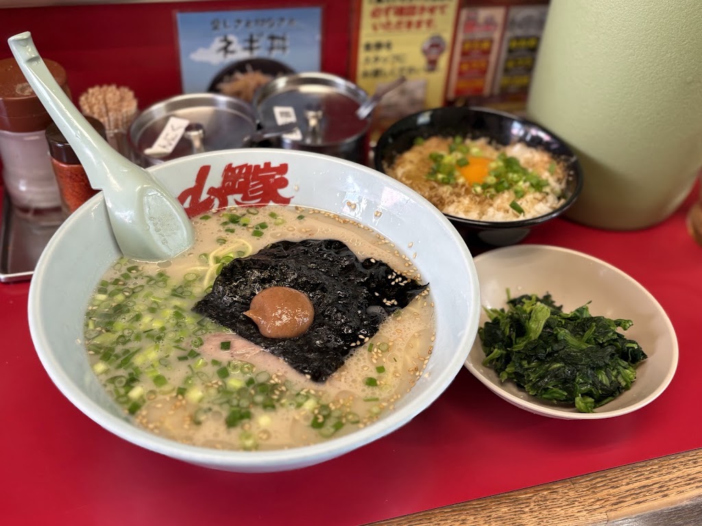 Yamaokaya Minami2Jo