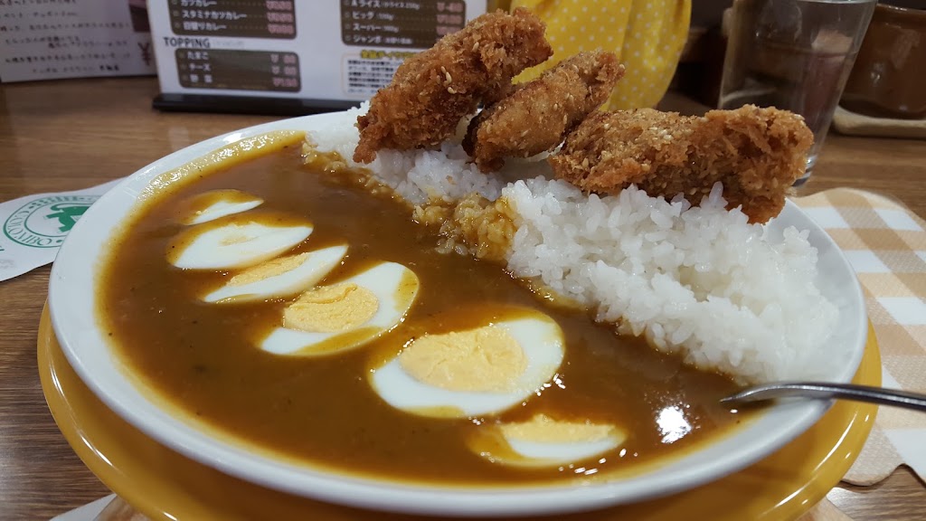 カリーハウス コロンボ