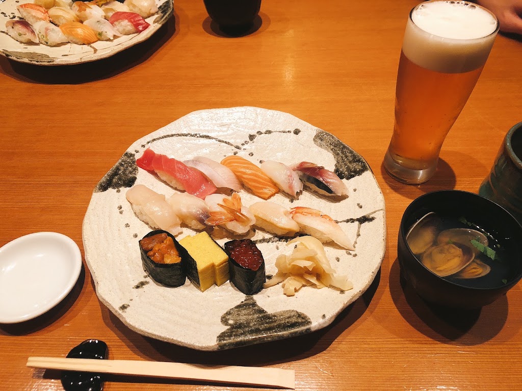 Kuni Sushi