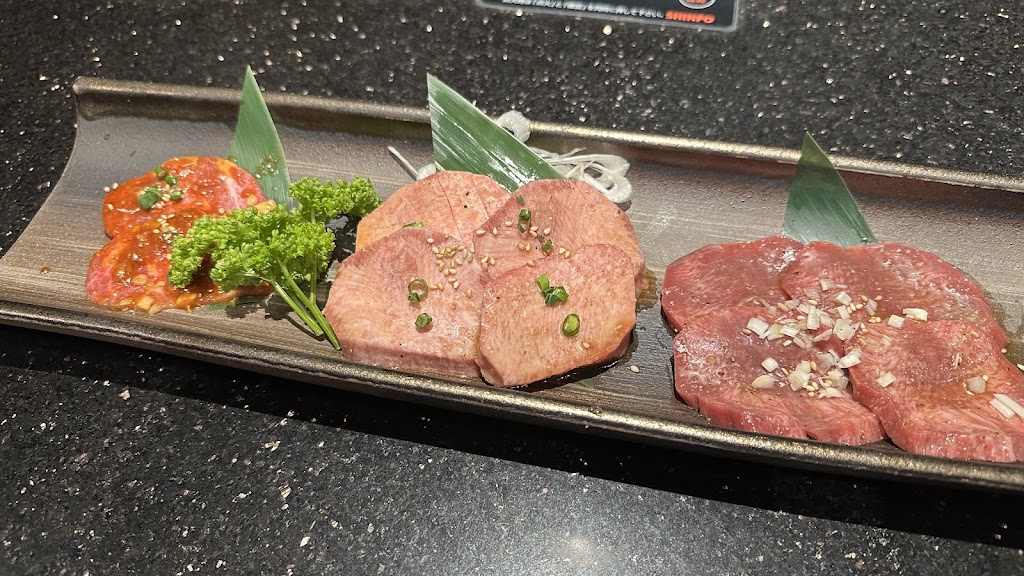 YAKINIKU INOUE SHIBUYA